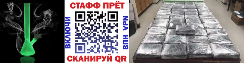 Виды наркотиков купить Балашиха КОКАИН ГАШ Псилоцибиновые грибы МАРИХУАНА