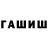 КЕТАМИН VHQ Ai D