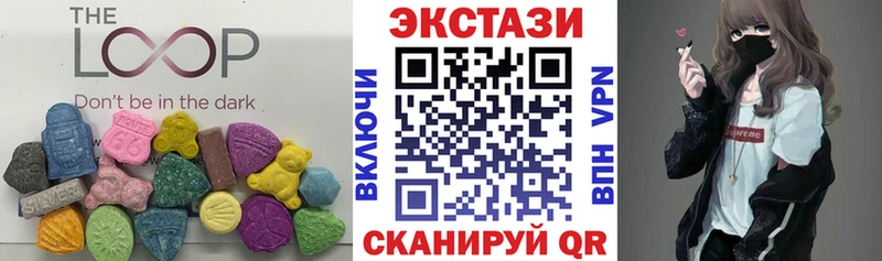 Экстази Punisher  Балашиха 