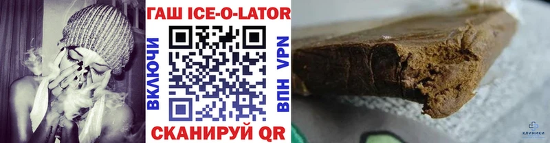 Гашиш индика сатива Балашиха
