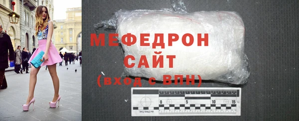 скорость Аркадак