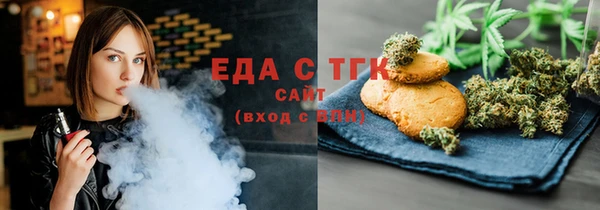 кокаин перу Балабаново