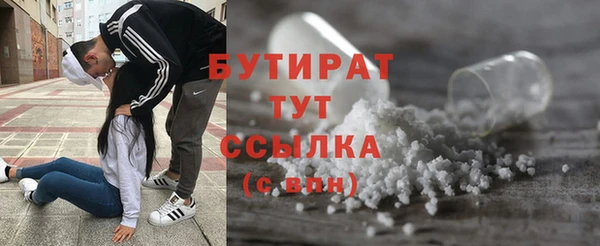 ешки Арсеньев