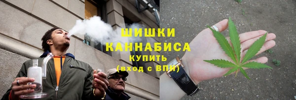 мефедрон мука Баксан