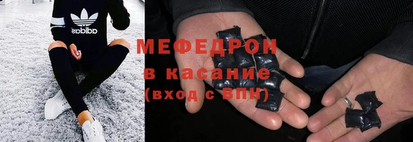 скорость Аркадак