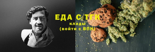 скорость Аркадак