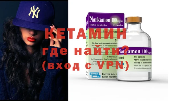 кокаин перу Балабаново