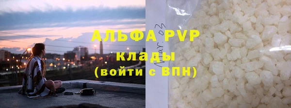 ешки Арсеньев