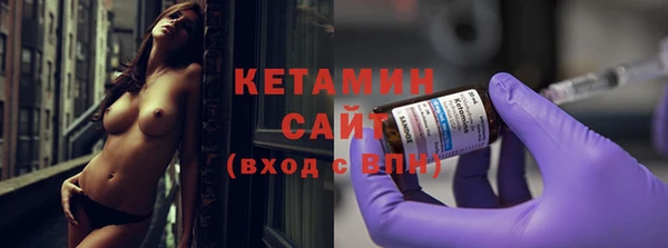 кокаин перу Балабаново