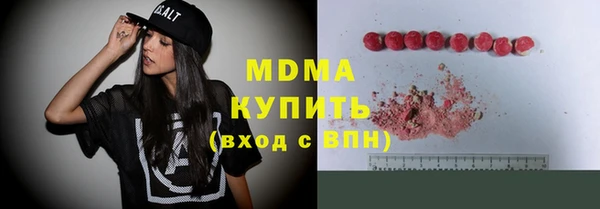 ешки Арсеньев