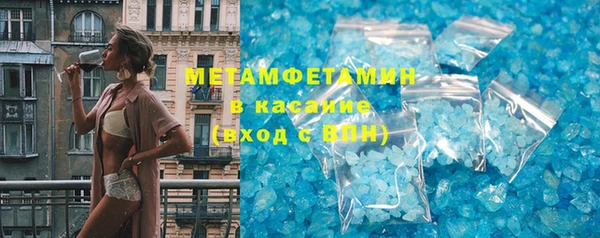 кокаин перу Балабаново