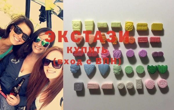 скорость Аркадак