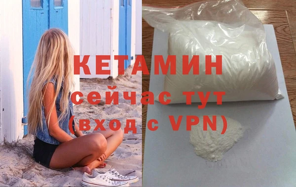 COCAINE Белая Калитва