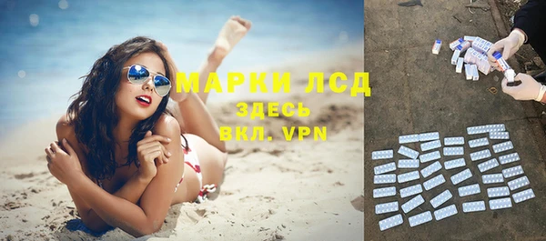 мефедрон мука Баксан