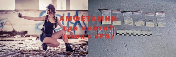 кокаин перу Балабаново