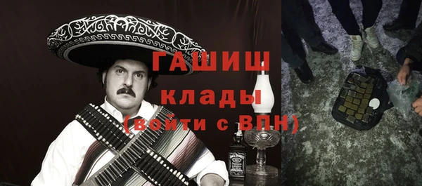 скорость Аркадак
