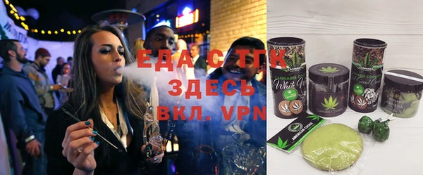 мефедрон мука Баксан