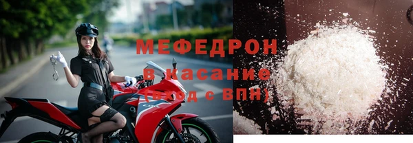 скорость Аркадак