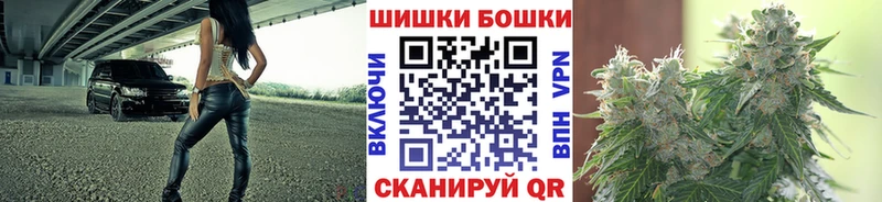 МАРИХУАНА OG Kush  Балашиха 